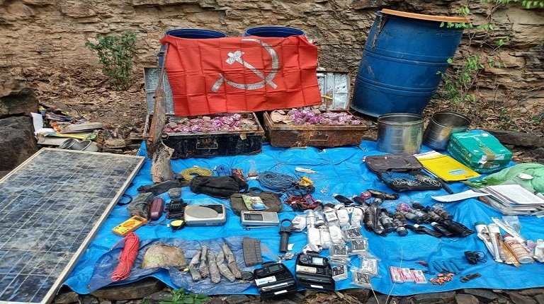 Chhattisgarh News : जंगल से नक्सलियों का बड़ा जखीरा बरामद, CRPF-पुलिस ने IED और UBGL राउंड किए जब्त Untitled 206