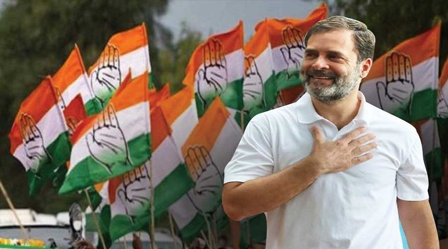 CG News : 21 जून से कांग्रेस का 10 दिवसीय प्रशिक्षण शिविर, जिला अध्यक्षों को देंगे संगठन मजबूती के मंत्र, राहुल गांधी रहेंगे मौजूद Untitled 227