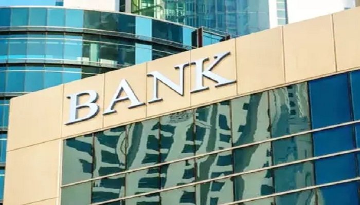 Central Bank Of India Apprentice Vacancy 2026: सेंट्रल बैंक में 4500 पदों पर बंपर भर्ती, ग्रेजुएट्स के लिए सुनहरा मौका Untitled 251