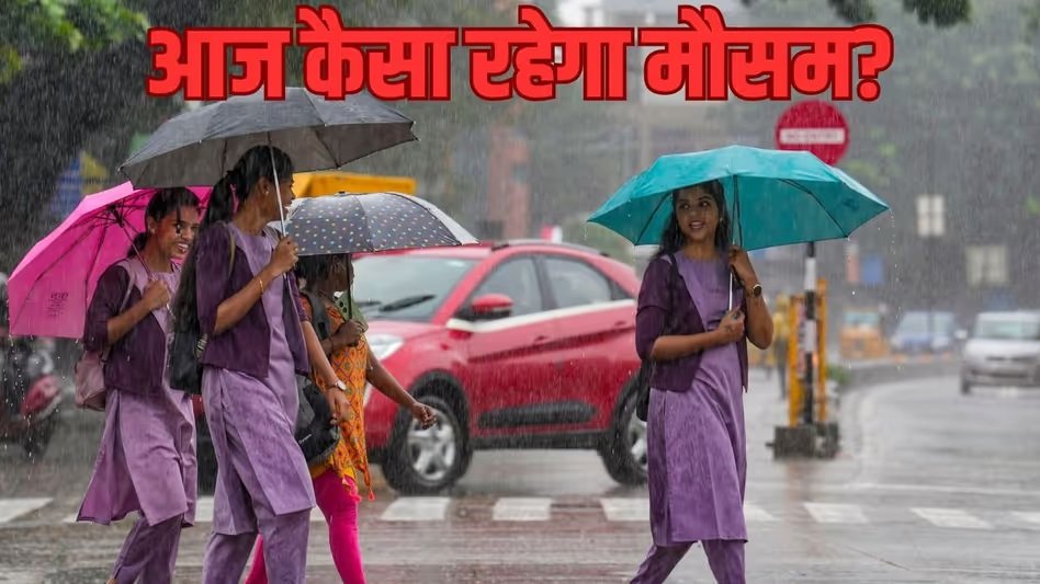 CG Weather Alert: गर्मी से मिलेगी राहत! छत्तीसगढ़ के कई इलाकों में दो दिन तक बारिश और आंधी का अलर्ट Untitled 312