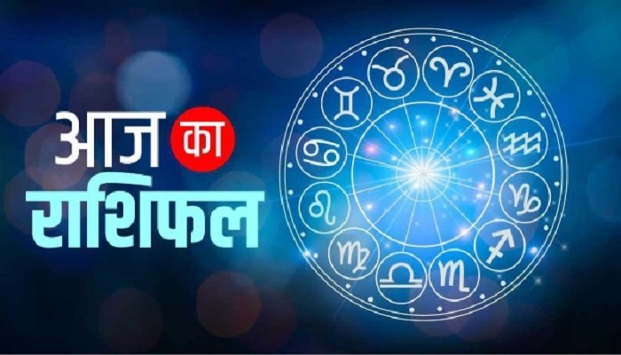 Rashifal 3 June: 3 जून को किस्मत किस पर मेहरबान? जानिए मेष से मीन तक सभी राशियों का हाल Untitled 34