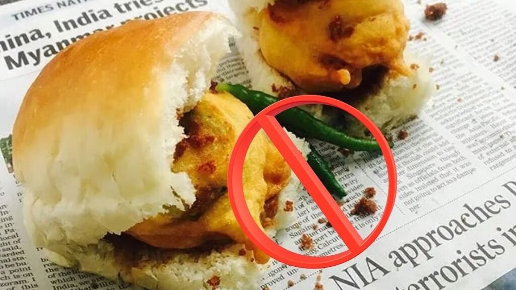 FSSAI Bans Serving Food In Newspapers : अब अखबार में खाना परोसना पड़ेगा महंगा! FSSAI की सख्ती, स्याही सेहत के लिए बन सकती है खतरा Untitled 98