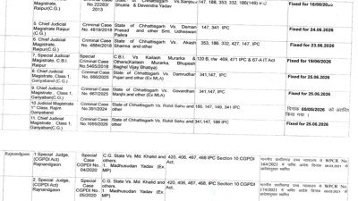 image 2871ee