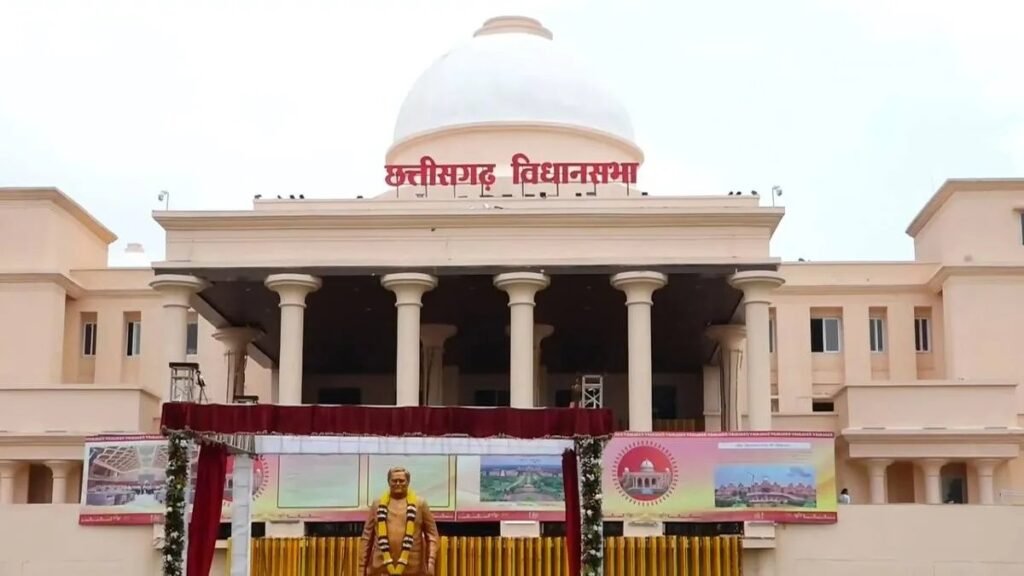 CG Vidhansabha Monsoon Session 2026 LIVE: मानसून सत्र के 5वें दिन विधानसभा में अविश्वास प्रस्ताव पर आमने-सामने होंगे सत्ता और विपक्ष Untitled 217