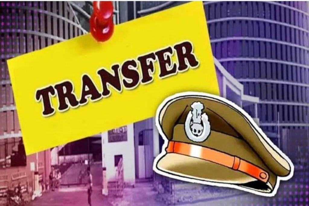 CG Police Transfer: छत्तीसगढ़ पुलिस विभाग में बड़ा फेरबदल, कई ASP और DSP के तबादले, जारी हुई जंबो लिस्ट Untitled 263