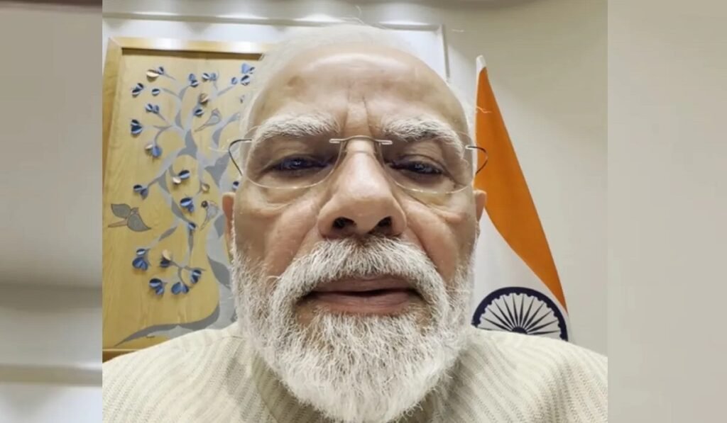 PM Modi on Paper Leak: छात्रों के हित में बड़ा कदम! पेपर लीक रोकने के लिए सरकार लाएगी सख्त बिल, बोले PM मोदी Untitled 315