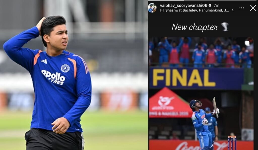 IND vs ENG: दूसरे टी20 में होगा वैभव सूर्यवंशी का डेब्यू? 15 साल के बल्लेबाज ने इंस्टाग्राम स्टोरी से दिए संकेत Untitled 58