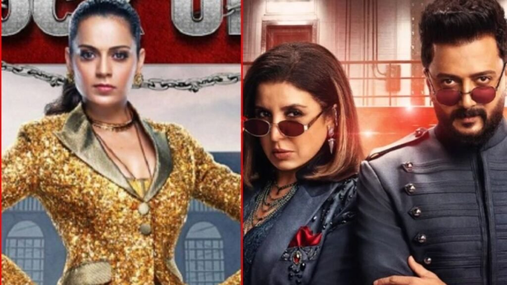 Lock Upp 2: Kangana Ranaut का ‘लॉकअप 2’ में एंट्री से हंगामा, योगेश रावत पर भड़कीं, बोलीं- ‘शर्म कर लो’ Untitled 78
