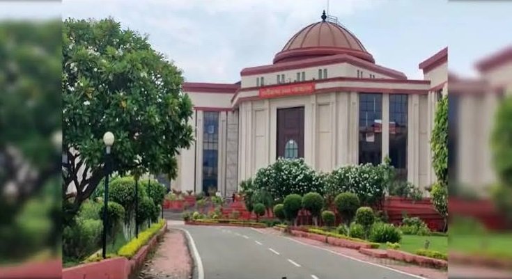 CG Anukampa Niyukti: हाईकोर्ट का बड़ा फैसला – दूसरी शादी से जन्मा बेटा भी अनुकंपा नियुक्ति का हकदार, जानें किसे मिलेगी पहली प्राथमिकता Untitled 130
