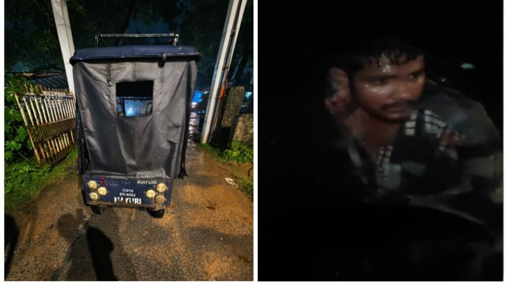 CG Crime News: ऑटो चालक की शर्मनाक हरकत! छात्रा को घर पहुंचाने के बजाय सुनसान इलाके में ले जाने का आरोप; लोगों ने पकड़कर की जमकर पिटाई Untitled 190