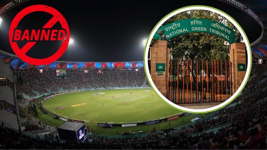 National Green Tribunal: मुंबई, रायपुर और जयपुर क्रिकेट स्टेडियम में NGT की रोक जारी, किसी भी गतिविधि पर प्रतिबंध Untitled 229