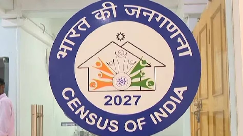 Census 2027 का दूसरा चरण 17 अगस्त से, जाति-धर्म के साथ माता-पिता की ये डिटेल भी होगी दर्ज Untitled 27