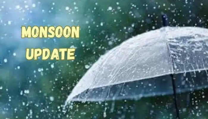 CG Monsoon Update: छत्तीसगढ़ में झमाझम बारिश का दौर जारी, रायपुर समेत कई इलाकों में बरसे बादल, अगले 2 दिन तक आसार Untitled 285