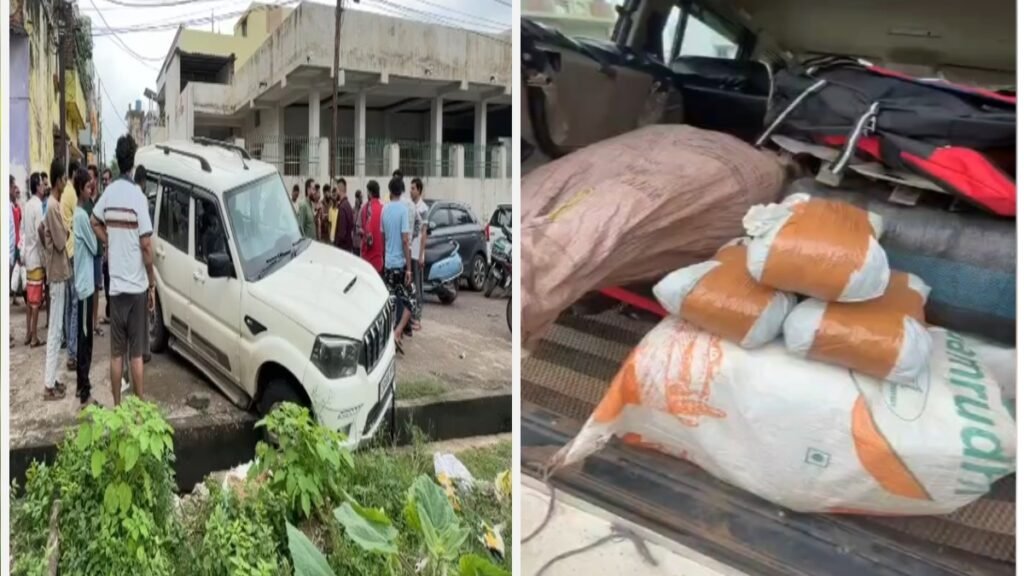 CG News: मोहल्लेवासियों ने तस्करी की कोशिश की नाकाम, स्कॉर्पियो छोड़कर फरार हुआ ड्राइवर, 5 क्विंटल गांजा बरामद Untitled 292