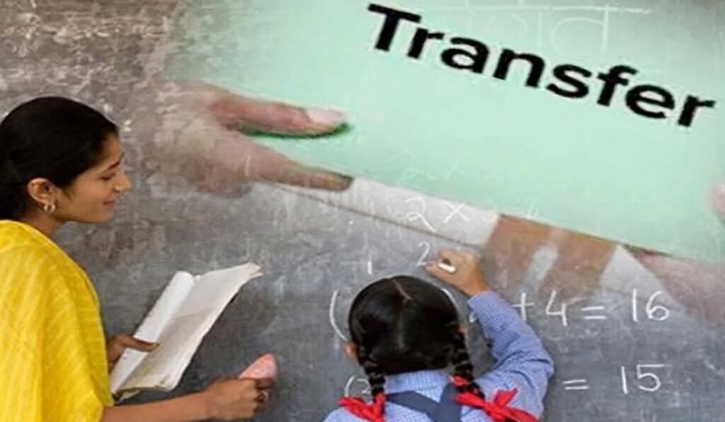 CG Teacher Transfer: बड़ी संख्या में शिक्षकों का हुआ तबादला, स्कूल शिक्षा विभाग ने जारी किया आदेश Untitled 297