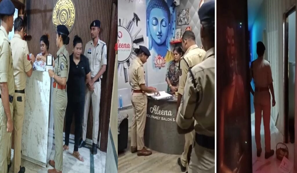 रायपुर में 30 स्पा सेंटरों पर पुलिस की दबिश, 15 टीमों ने 100 से ज्यादा अफसर-कर्मचारियों के साथ की जांच Untitled 323