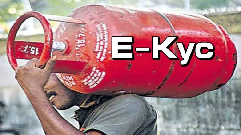 LPG Gas e-KYC Alert: 16 अगस्त से पहले करा लें ई-केवाईसी, वरना सिलेंडर बुकिंग में आ सकती है परेशानी Untitled 69