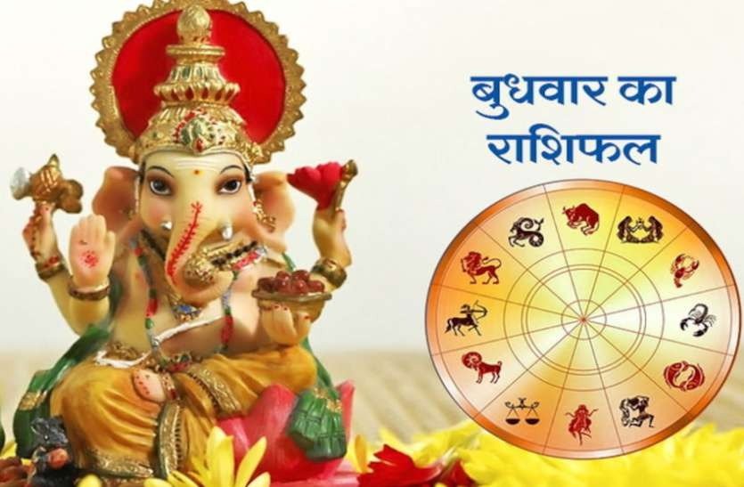 Aaj Ka Rashifal 12 August: मेष और सिंह को मिलेगा भाग्य का साथ, बढ़ेंगे सफलता के योग; पढ़ें सभी 12 राशियों का दैनिक राशिफल dfd