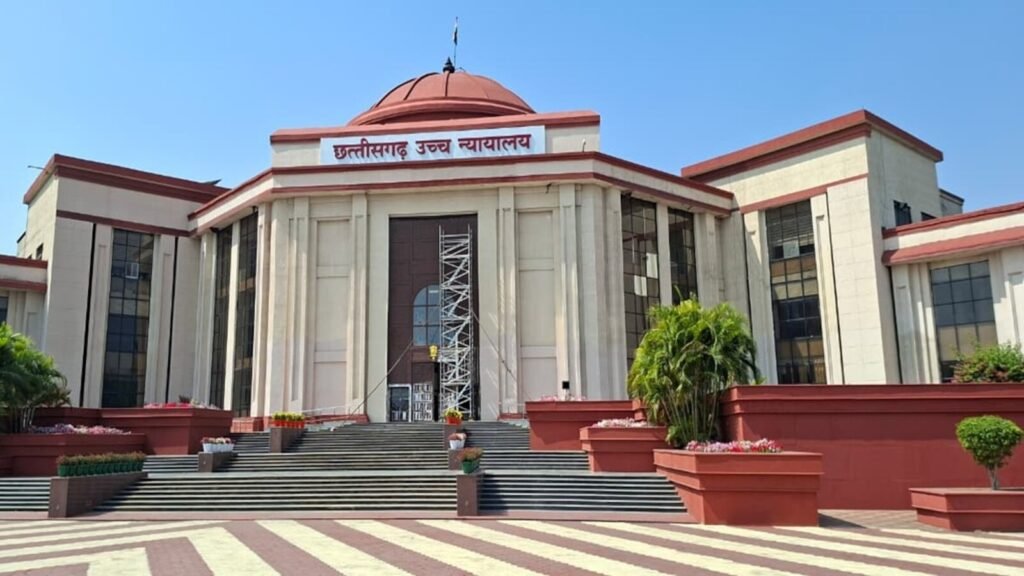 CG High Court News: छत्तीसगढ़ के 20 जिला कोर्ट में कोर्ट मैनेजरों की नियुक्ति, हाईकोर्ट ने जारी किया पदस्थापना आदेश fdsse