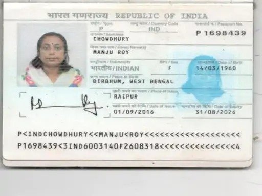 Chhattisgarh News: नेपाल गई बिलासपुर की महिला से टूटा संपर्क, परिजनों के साथ प्रशासन भी तलाश में जुटा fs