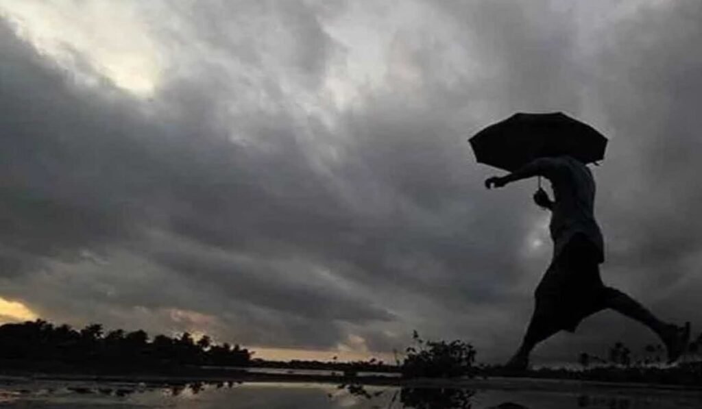 CG Weather: छत्तीसगढ़ में आज से सुस्त पड़ेगा मानसून, बढ़ेगा तापमान; जानें मौसम का हाल Untitled 127