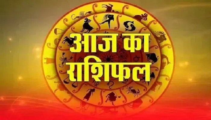 Aaj Ka Rashifal 03 September 2026: मिथुन-कर्क समेत इन राशियों की चमकेगी किस्मत, जानें सभी 12 राशियों का हाल Untitled 17