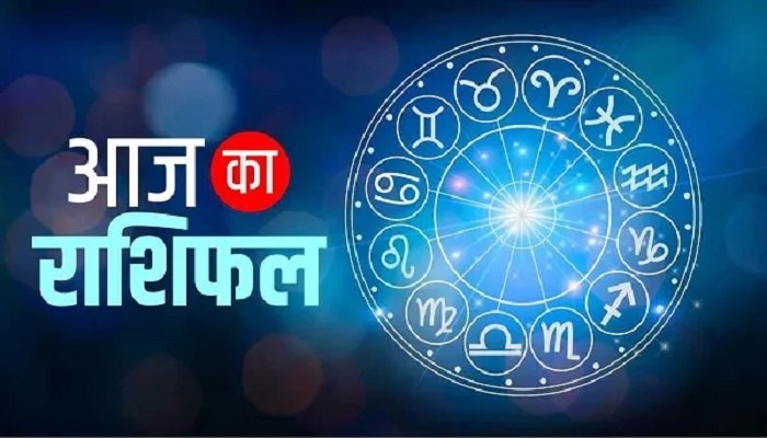 Rashifal 20 September 2026: सिंह-कन्या राशि को धनलाभ, कुंभ वालों को रहना होगा सावधान, पढ़ें दैनिक राशिफल Untitled 215