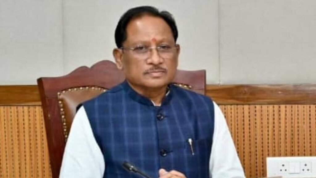 महानदी जल विवाद पर बड़ी खबर! CM साय बोले- जल्द होगा समाधान, CWC को सौंपा गया मामला Untitled 227