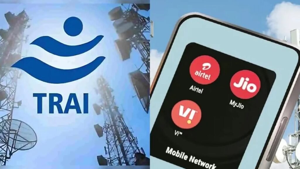 TRAI का बड़ा आदेश! Jio-Airtel-Vi को लाना होगा बिना डेटा वाला रिचार्ज, 30 दिन की मिलेगी वैलिडिटी Untitled 261