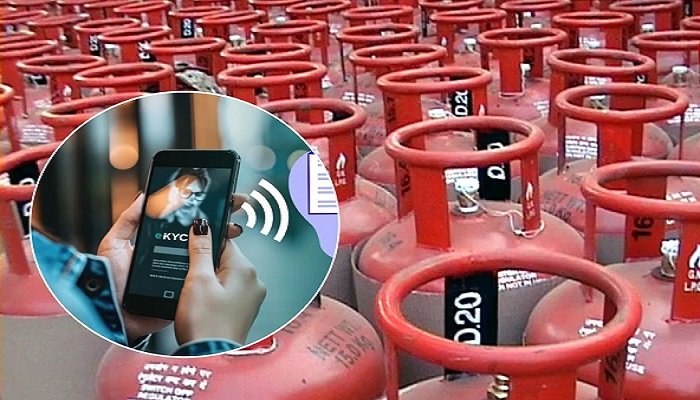 LPG ग्राहकों के लिए जरूरी खबर, नई डेडलाइन से पहले करा लें e-KYC, वरना 1 अक्टूबर से जेब पर पड़ेगा असर Untitled 300