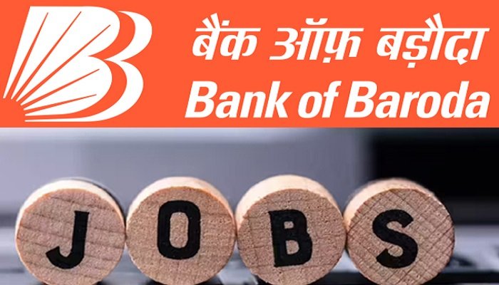 Bank of Baroda Recruitment 2026: बैंक ऑफ बड़ौदा में खिलाड़ियों के लिए मौका, क्रिकेट-टेबल टेनिस के 17 गेस्ट प्लेयर पदों पर भर्ती Untitled 343