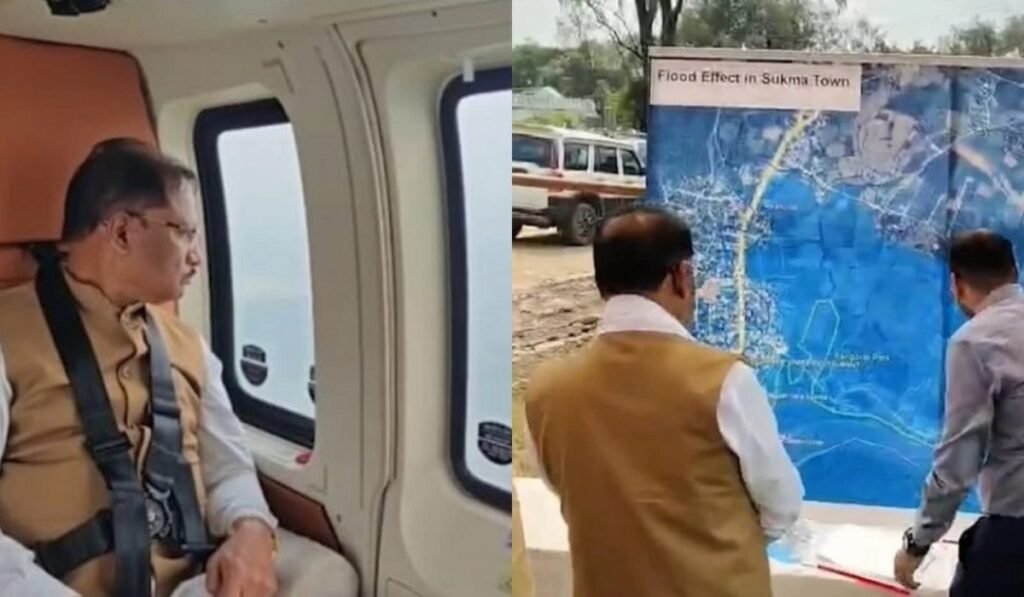 सुकमा में बाढ़ प्रभावित इलाकों का जायजा लेने पहुंचे CM साय, राहत केंद्रों का किया निरीक्षण Untitled 352