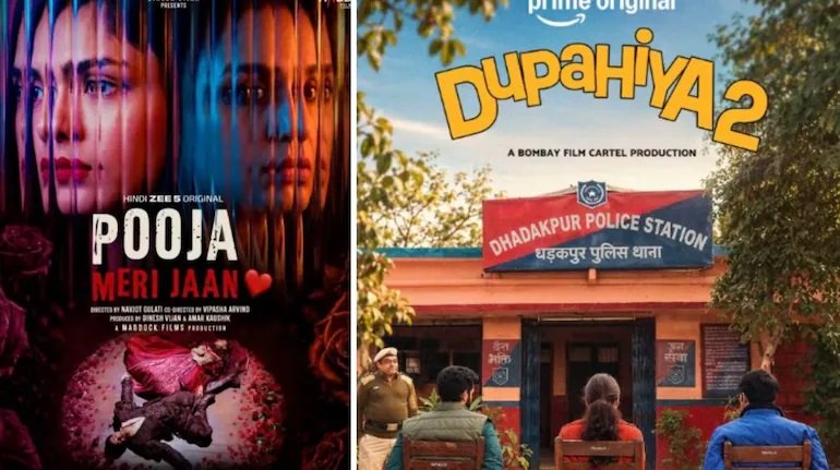 OTT Releases: अक्टूबर की शुरुआत में एंटरटेनमेंट का डबल धमाल, एक साथ रिलीज होंगी 7 नई फिल्में और सीरीज Untitled 372