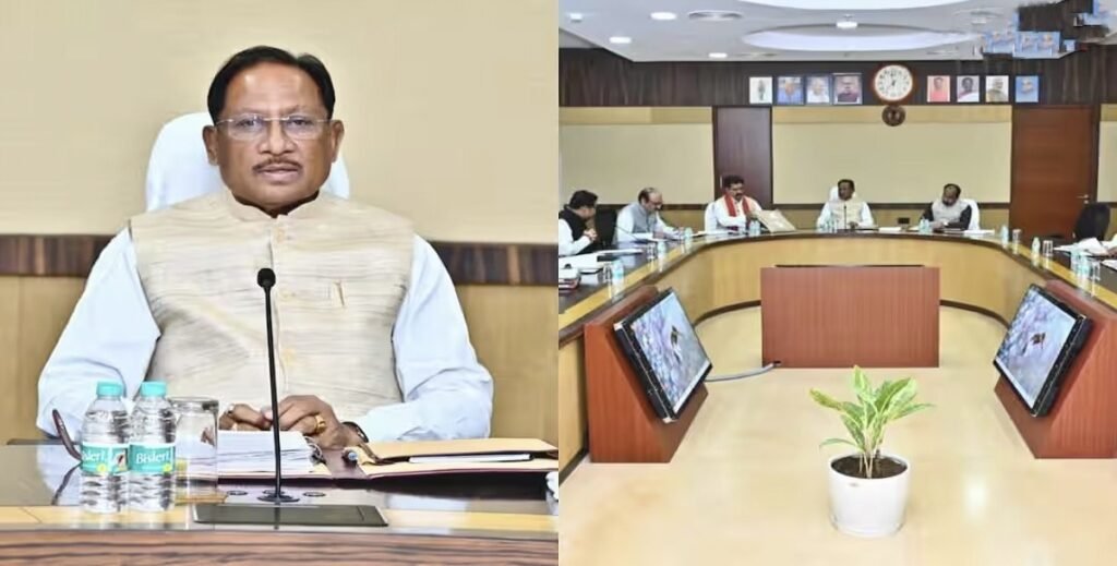 CG Cabinet Decision: छत्तीसगढ़ कैबिनेट के बड़े फैसले – अतिथि व्याख्याताओं की नीति बदली, पूर्व अग्निवीरों को 10% आरक्षण, जानें अन्य निर्णय Untitled 391
