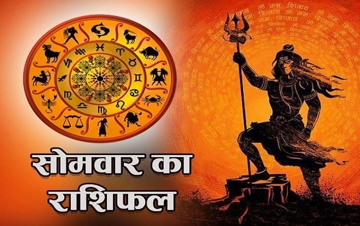 7 September 2026 Ka Rashifal: बुध-चंद्रमा की चाल बदलेगी किस्मत, इन राशियों पर बरसेगी कृपा; जानें मेष से मीन तक हाल Untitled 51