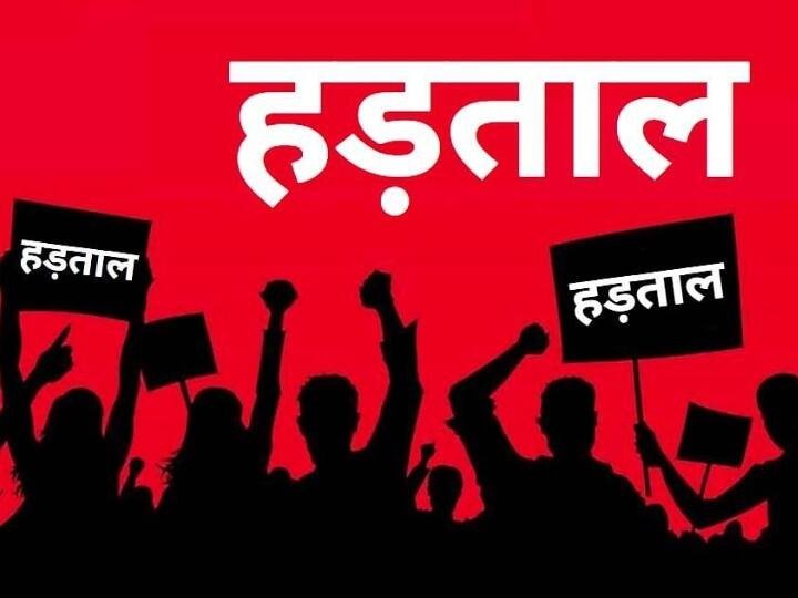 Chhattisgarh News: छत्तीसगढ़ में आज से पटवारियों की अनिश्चितकालीन हड़ताल शुरू, प्रदेशभर में करेंगे प्रदर्शन Untitled 199