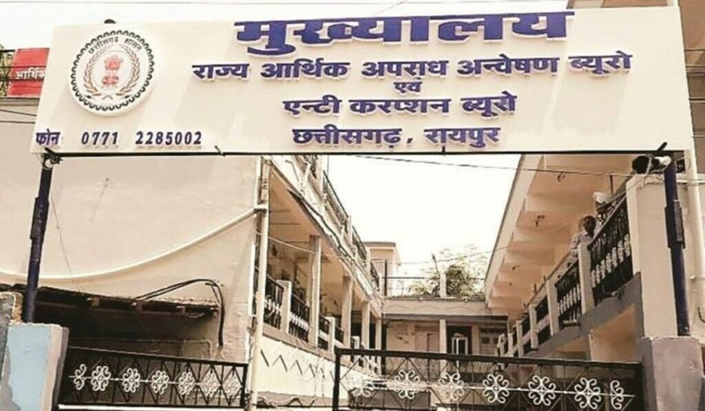 छत्तीसगढ़ कोल लेवी मामला: विधायक देवेंद्र यादव को ACB/EOW का नोटिस, बढ़ सकती हैं मुश्किलें Untitled 22