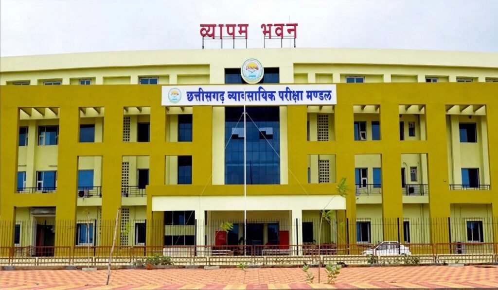CG Patwari Bharti 2026: सरकारी नौकरी की तैयारी कर रहे युवाओं के लिए खुशखबरी, 200 पदों को मिली मंजूरी Untitled 425
